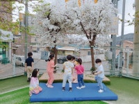 (4/13) 자유놀이~♡^^ - 2022 열매반(3,4,5세) - 국공립 화순 천재어린이집 (4/13) 자유놀이~♡^^