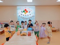 (6/17)하준이 생일파티~♡^^ - 2022 열매반(3,4,5세) - 국공립 화순 천재어린이집 (6/17)하준이 생일파티~♡^^
