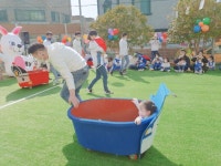 (10/22)2.천재가족 가을 미니운동회~♡^^ - 천재 행사활동 - 국공립 화순 천재어린이집 (10/22)2.천재가족 가을 미니운동회~♡^^