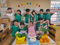 (5/15)알프스숲체험 & 로아생일파티~♡^^ - 2026 나무반(4~5세) - 국공립 화순 천재어린이집 (5/15)알프스숲체험 & 로아생일파티~♡^^