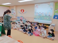 (6/29)다문화이해수업/일본~♡^^ - 2022 열매반(3,4,5세) - 국공립 화순 천재어린이집 (6/29)다문화이해수업/일본~♡^^