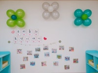 2020학년도 제1회 국공립 화순천재어린이집 졸업식♡ - 천재 행사활동 - 국공립 화순 천재어린이집 2020학년도 제1회 국공립... 