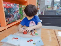 (6/17)아이캔블럭~♡^^ - 2022 열매반(3,4,5세) - 국공립 화순 천재어린이집 (6/17)아이캔블럭~♡^^