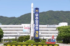 경남도청 - 보훈방송자료방 - 코리아나항공 클럽 경남도청