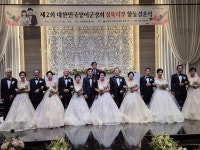 상이군경회경북지부제2회합동결혼식 - 사회단체 활동 및 아름다운 봉사이야기 - 코리아나항공 클럽 상이군경회경북지부제2회합동결혼식