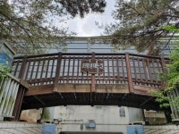 2019년 1530걷기대회 화명생태공원 - 일반 게시판 - 금정구 보건소 스마일 걷기 동아리(걷기 좋은 날) 2019년 1530걷기대회 화명생태공원