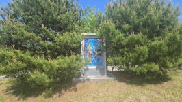 최여겸 마티아 순교지인 고창 개갑장터 성지 순례 / 2025.4.29. - ♡ 성지순례 - 천주교 전주교구 용머리성당 최여겸 마티아 순교지인 고창... 