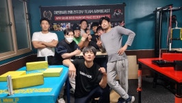 전주 지부 팀 암비스트 수요 모임 후기 - [후기] 글/사진/영상 - 그립보드 ┃ (사)대한팔씨름연맹 공식 커뮤니티 전주 지부 팀 암비스트 수요 모임 후기