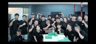수원 라이온팀 9/2 공개모임 - [주최] 소모임/팀 모임 - 그립보드 ┃ (사)대한팔씨름연맹 공식 커뮤니티 수원 라이온팀 9/2 공개모임