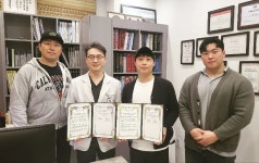🎉 척추 관절 전문 ＜참푸른병원＞이 대한팔씨름연맹(KAF) 강남지부로... 전문 ＜참푸른병원＞이 대한팔씨름연맹(KAF) 강남지부로... 