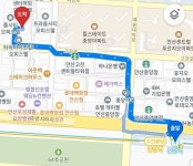 안산 모임 3월 11일 토요일 - [주최] 소모임/팀 모임 - 그립보드 ┃ (사)대한팔씨름연맹 공식 커뮤니티 안산 모임 3월 11일 토요일