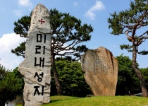성지순례 (은이성지, 미리내성지) - 신자사진앨범 - 천주교 잠원동 교회 - 공식 카페 성지순례 (은이성지, 미리내성지)