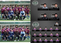 세일중축구부 46기 졸업앨범 - 46기 졸업앨범 - 세일중학교축구단 세일중축구부 46기 졸업앨범