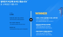 【이벤트】 병원동행매니저, 온라인으로 무료 수강하세요! - 온라인평생교육원 - 제주맘 - 제주어멍 제주도부모카페 【이벤트】 병원동행매니저... 