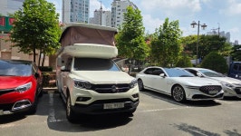 렉스팝 팝니다. - 사고 파는 장터 - 오투캠퍼/오토캠프 렉스팝 팝니다.