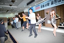 2025 경동사랑골프대회-만찬 및 시상식(8/25 골드CC) - 동창회 앨범 - 경동중고등학교총동창회 2025 경동사랑골프대회-만찬 및 시상식(8/25... 