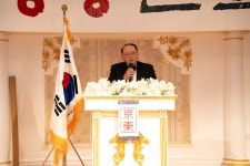 뉴욕 경동동문회 2025송년회 (12/7) - 동창회 앨범 - 경동중고등학교총동창회 뉴욕 경동동문회 2025송년회 (12/7)