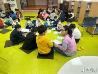 장성 서삼초, 시(視)·감(感)·연(演)을 통한 학교폭력예방교육... 31 - 언론보도 - 극단 둥당애 장성 서삼초, 시(視)·감(感)·연(演)을 통한... 