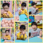 24년 11월 26일 화요일 - 샘이나 원장님 일기 - 샘이나 어린이집 24년 11월 26일 화요일