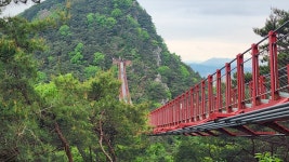 전북 순창군 채계산출렁다리를 다녀 오다. - 둘레길트레킹 - 7M(Seven Mountain)산악회 전북 순창군 채계산출렁다리를 다녀 오다.