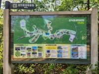 경기 군포시 수리산철쭉동산과 초막골생태공원을 다녀오다.... Mountain)산악회 경기 군포시 수리산철쭉동산과 초막골생태공원을 다녀오다.