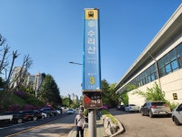 경기 군포시 수리산철쭉동산과 초막골생태공원을 다녀오다.... - 둘레길트레킹 - 7M(Seven Mountain)산악회 경기 군포시 수리산철쭉동산과... 
