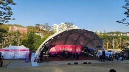 경기 군포시 수리산철쭉동산과 초막골생태공원을 다녀오다. - 둘레길트레킹 - 7M(Seven Mountain)산악회 경기 군포시 수리산철쭉동산과... 