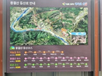 전북 순창군 용궐산하늘길과 장군목유원지를 다녀 오다 - 둘레길트레킹 - 7M(Seven Mountain)산악회 전북 순창군 용궐산하늘길과... 