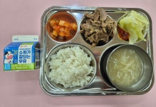 11월 28일(금)급간식 사진 - 오늘의 식단 - 은영유치원 11월 28일(금)급간식 사진