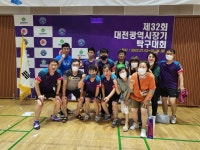 2022년 대전시장기탁구대회 - 공지사항 - 노은 탁구마당 노은 탁구마당