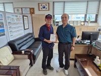 신규( 정회원)과 만남 - 서구지회 - 대한민국무공수훈자회 대전광역시지부 신규( 정회원)과 만남