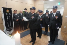 국가유공자 고) 장 성 복 님 선양행사지원(26-85) - 1205 - 장례의전 선양활동 - 대한민국무공수훈자회대전광역시지부 국가유공자 고) 장 성... 