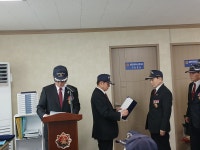 26년 2월 월례회의 - 대덕구지회 - 대한민국무공수훈자회대전광역시지부 26년 2월 월례회의