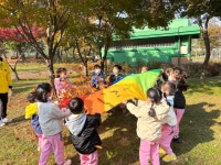숲체험 이야기 - 향기반 - 알찬어린이집 숲체험 이야기
