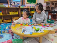 즐거운 연장반 - 유아연장반 - 알찬어린이집 즐거운 연장반