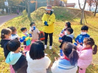 숲체험 이야기 - 향기반 - 알찬어린이집 숲체험 이야기