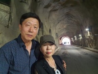산정호수와순담계곡 - 카페 앨범 - 갈현초교이륙회 산정호수와순담계곡