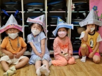 6월 5주 활동사진♡ - 풀초반 - 공공형 점프아이 어린이집 6월 5주 활동사진♡