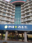 2박3일 속초에서 삼척 댕겨왔습니다. - ◈산내들개인사진방◈ - 무악 산내들 산악회 2박3일 속초에서 삼척 댕겨왔습니다.