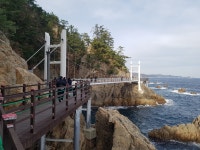 2박3일 속초에서 삼척 댕겨왔습니다. - ◈산내들개인사진방◈ - 무악 산내들 산악회 2박3일 속초에서 삼척 댕겨왔습니다.