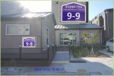 둔포 - 2024년10월02일(충남 아산시 둔포면 중앙공원로 17번길 9-9) - 일반게시판 - 설민(雪民)네 둔포 - 2024년10월02일(충남 아산시... 