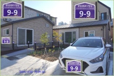 둔포 - 2024년10월02일(충남 아산시 둔포면 중앙공원로 17번길 9-9) - 일반게시판 - 설민(雪民)네 둔포 - 2024년10월02일(충남 아산시... 
