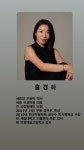 행신동 서정마을, 나를 위한 우아한 발레1시간!! - 성인 취미 반 - 행신 세종 무용학원(발레아카데미) 행신 세종 무용학원(발레아카데미)