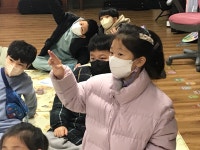 2022년 12월 11일 아동부 소식 - ★ 신 도 제 일 교 육 부 ★ - 신도제일교회 2022년 12월 11일 아동부 소식