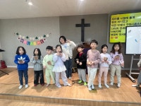 2월 22일 신도제일교회 아동부 소식 - ★ 신 도 제 일 교 육 부 ★ - 신도제일교회 2월 22일 신도제일교회 아동부 소식