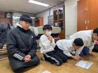 2023년 12월 24일 아동부 - ★ 신 도 제 일 교 육 부 ★ - 신도제일교회 2023년 12월 24일 아동부