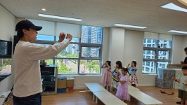 25.7.27.유치부 예배 - ★ 신 도 제 일 교 육 부 ★ - 신도제일교회 25.7.27.유치부 예배