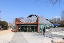 유엔평화 공원 - 기본앨범 - 고노실 유엔평화 공원