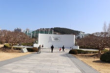 유엔평화 공원 - 기본앨범 - 고노실 유엔평화 공원