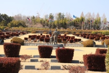 유엔평화 공원 - 기본앨범 - 고노실 유엔평화 공원